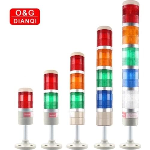 Stack Lamp Industrial Machine Emergency LED Warning Light Tower Straight Rod Disk Base DC12V/24V AC110V/220V without Buzzer