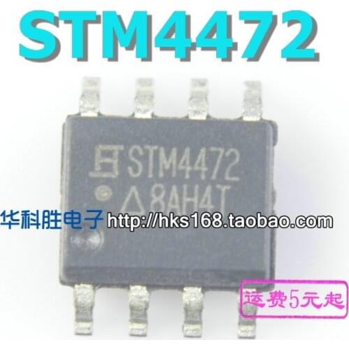 Original 5PCS / STM4472 SOP8