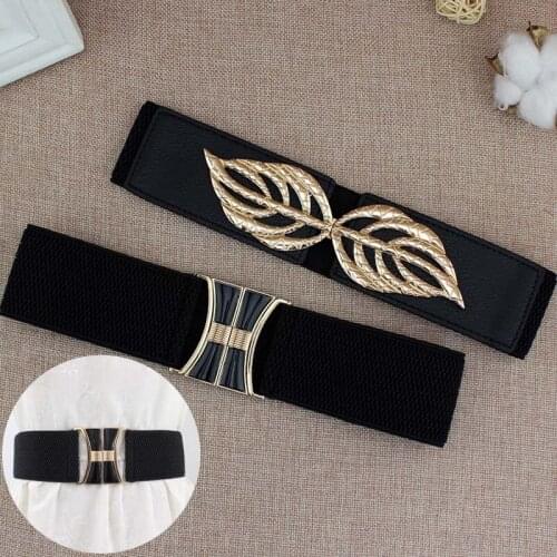 Female Black Waistband 65cm Wide Waist Elastic Stretch Leather Belts for Women Cinch Waistband Dress Clothing Accessories