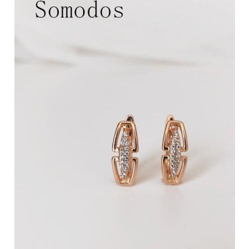 Earrings color 585 rose gold zircon inlaid jewelry holiday gifts wedding anniversary gift fashion exquisite shiny classic