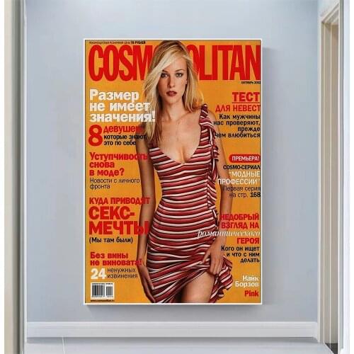 Silk Cloth Wall Poster Hollyanne Leonard Art Home Decoration Gift