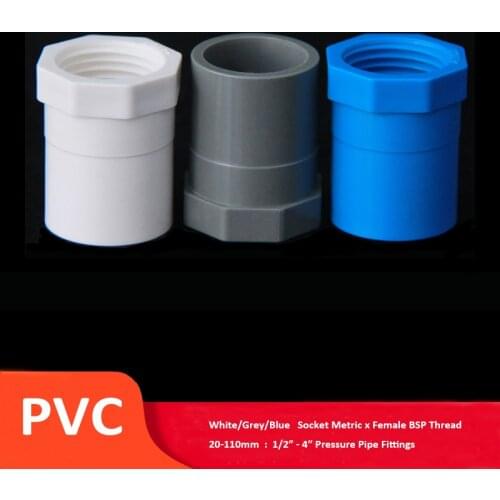 1pcs PVC Thread Connector Metric 20-110mm to BSP 1/2" - 4" Female Thread PVC Water Pipe Adapter Garden Irrigation Tube Fittings