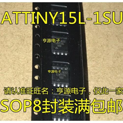 5pieces ATTINY15L-1SU TINY15L-1SU TINY15L SOP-8 AVR