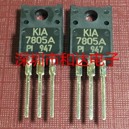 KIA7805API TO-220F