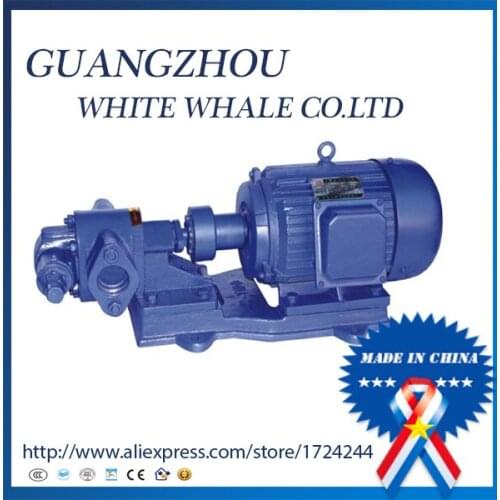 KCB-18.3 1.5kw/220v 50hz 1.45Mpa Cast Iron Gear Oil Transfer Pump Prices