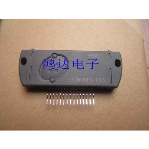 100% New&Original STK403-130 STK403-130-E
