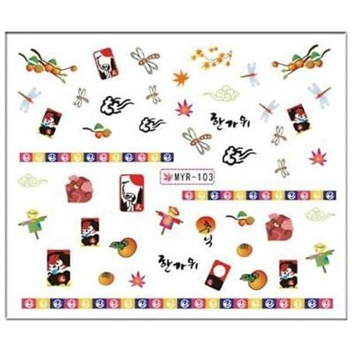 3D Valentines Day Stripe Lines Design Nail Stickers Water Transfer Paper Decal Manicure Art DIY Decorations