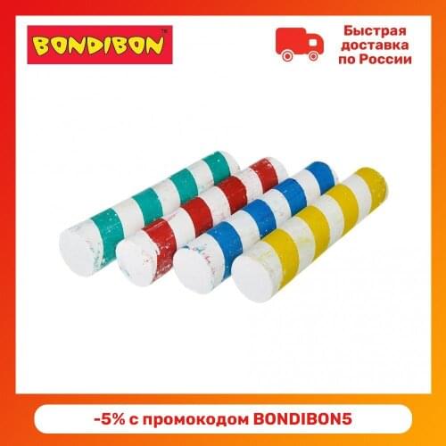 Bondibon Crayons For Drawing