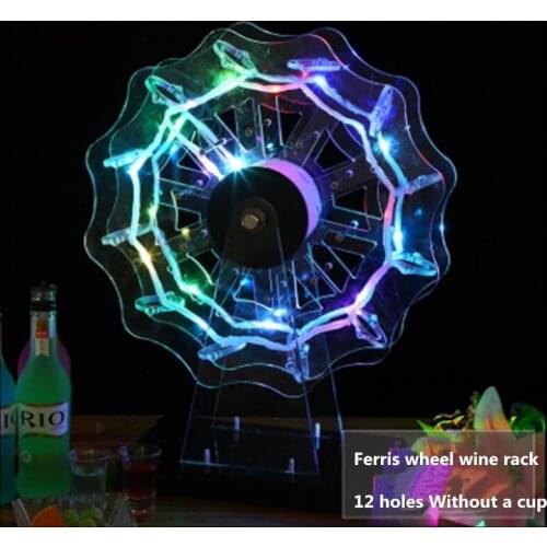 Bar Ferris Wheel Light Cup Holder Holder Cup Cocktail Cup Holder Light