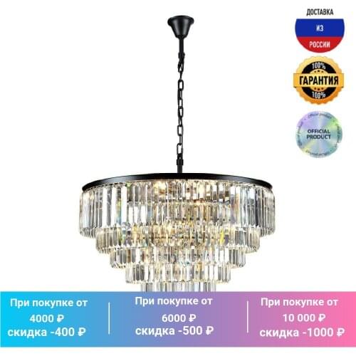 Люстры Divinare China At AliExpress