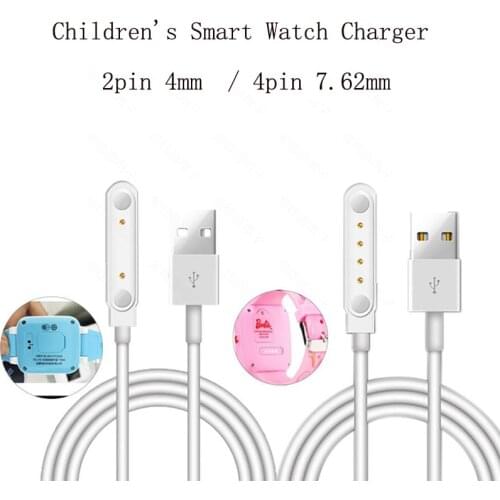 4mm/7.62mm Spacing USB Children Smart Watch Charger 2pin/4pin Universal Wristband Bracelet Charging Cable Charger Line