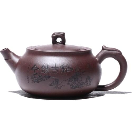 Authentic Tea Pot Purple Clay Teaware Yixing Classic Filter Teapots Beauty Kettle 290ml Raw Ore Handmade Zisha Tea Set