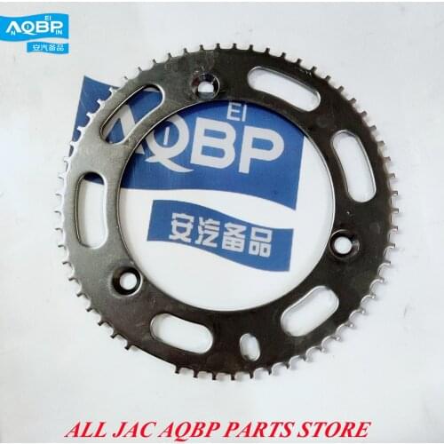 Auto parts OE Number 1005012GG010 for JAC J5 J3 VVT S3 Crankshaft signal wheel