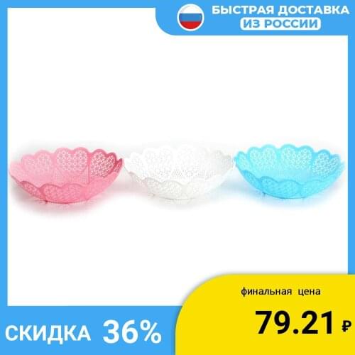 BABA-YAGA Dinnerware