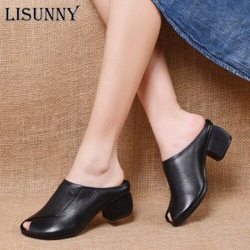 LISUNNY Flip Flop Square heel High heels Muller slippers women 2021 summer shoes women Fashion Patchwork Shallow ladies shoes