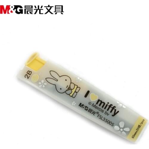 LifeMaster M&G Mechanical Pencils Lead Refills 0.7mm 60mm 2B 2pcs/lot Writing Supplies School & Office Supplies