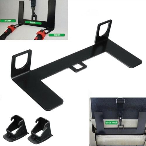Universal Steel Car Child Safety Seat Belt Latch Bracket for ISOFIX Mount