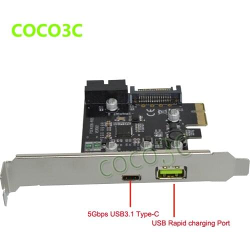 5Gb/s USB 3.1 Type-A + USB Rapid Changing Port +19pin USB header PCI-e Card Desktop PCI Express to USB3.1 Adapter