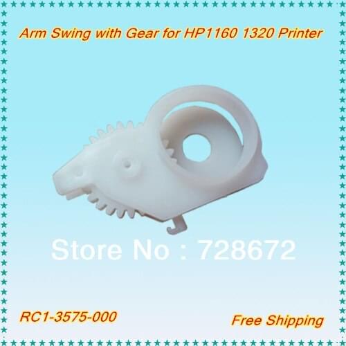 6 X RC1-3575 Drive Arm Swing Gear RC1-3575-000 for HP 1320 1160 3390 P2014 P2015 M2727 2400 2420 LBP3300 Printer Spare Parts