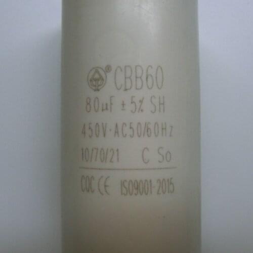 80uf,450V,AC50/60Hz,10/70/21,two clamping pieces,two wires, cylindrical capacitor.with pallial line