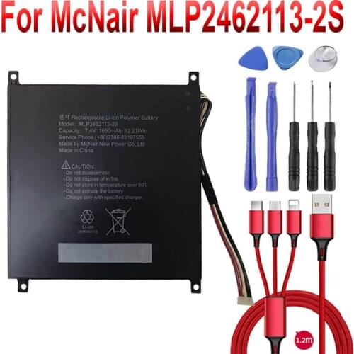 7.4V 1650mAh battery for McNair MLP2462113-2S flat computer Taif236a