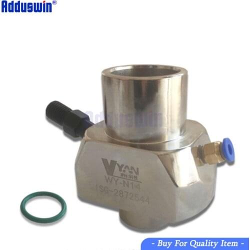 Injector Holder ISG2872544 Dong-feng Cum-mins Injector Feeder Tool Repair Tool