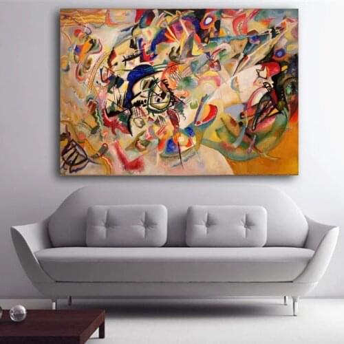 Famous Poster Study for VII Giclee Poster Author: Wassily Kandinsky Oil Painting on The Wall on Canvas for Home Decoration