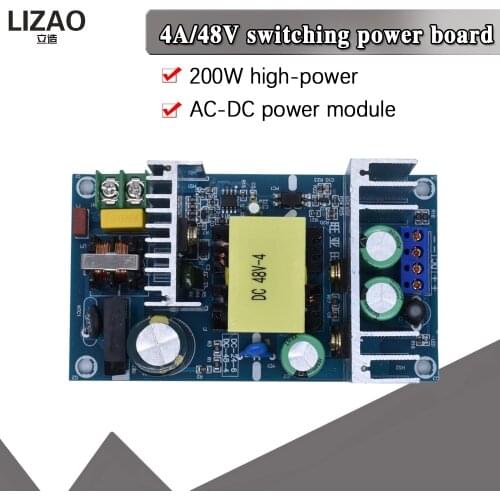 AC Converter 110v 220v to DC 48V MAX 4A 200W Voltage Regulated Transformer Switching Power Supply module