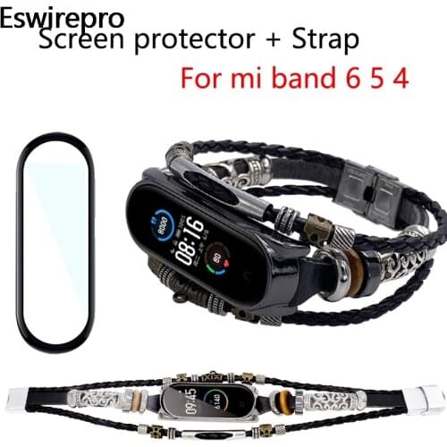 Retro Strap For Xiaomi Mi Band 5 6 3 4 Wristband Leather Bracelet 3D Glass Screen Protector Smartwatch Cover браслет на miband 4
