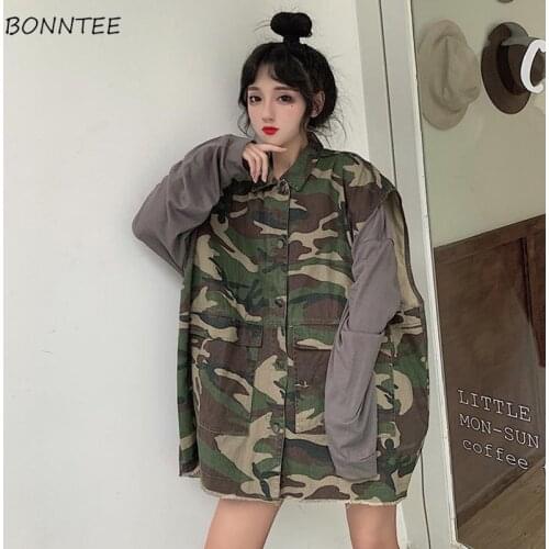 Women Vest Loose Camouflage Chic Stylish Leisure All-match Lazy Harajuku Turn-down Collar Feminino Waistcoats Daily Korean Style
