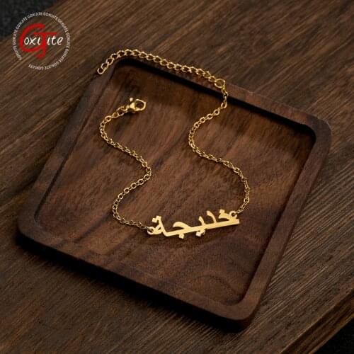 Goxijite Custom Arabic Statement Bracelets & Bangles Women Stainless Steel Arabic Name Charm Ketting Pulseira Jewelry Gift