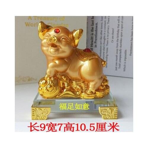 Lucky pig is the animal year Riches and honour geomantic gold golden Choi ingot Get rich Bright Fortune crafts home decoration