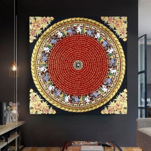 Custom Size Mandala Mandala Mandala Wallpaper Sutra Ceiling Ceiling Background Wallpaper 3D Religious Living Room Bedroom