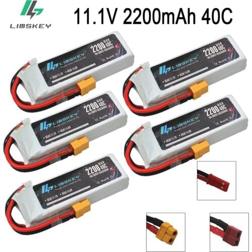 5pcs/lot 3S Power Lipo 3S 11.1V 2200mAh 40C Battery For RC Helicopter RC Car Boat Quadcopter Remote Control Toys Accessories