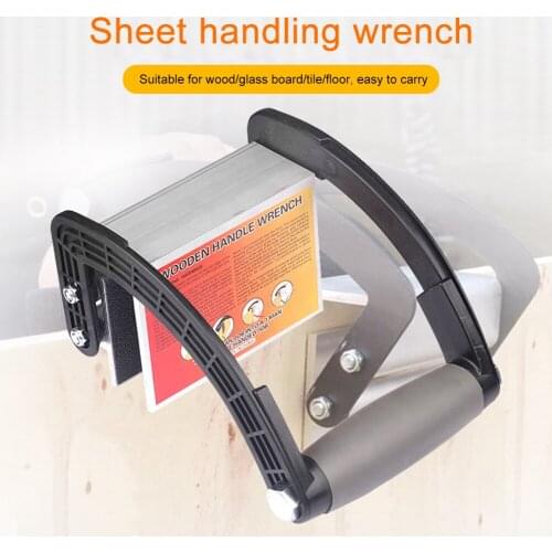 50kg Heavy Handing Tools Carry Wooden Board Glass Gypsum Plate Maximum Thickness 36mm Easy Plier Handle Plywood Load Tools