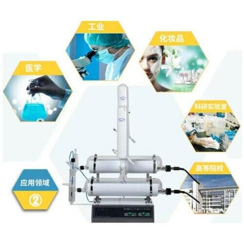 CE 220V Quartz Automatic Pure Water Distiller Double Distillation Lab Use SZ-93A