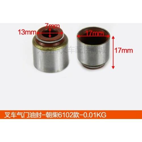 For Forklift Accessories Heli Hangchatai Lifu Longgong Liugong Forklift Motivation/Valve Seal-Chaochai 6102 Valve Oil Seal