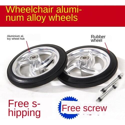 Wheelchair Parts Front Wheel Aluminium Alloy Universal Wheel Wheelchair Wheel Front Ferry Rubber Wheel 7-Inch Ferry