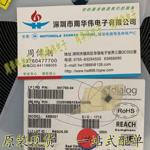 IW1780-04 IW1780-00 IW1782-01 IW1782-01 IW1782-03 IW1770-00 IW1761-00 IW1766-02 IW1760B-00 IW1760-01 IW1710-01