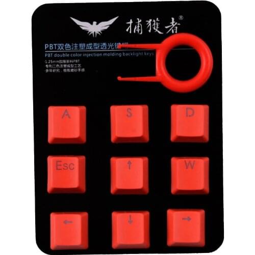 9 Keys PBT backlighting Keycap For Cherry MX Mechanical Keyboard with ESC WASD up down left right Direction keycaps