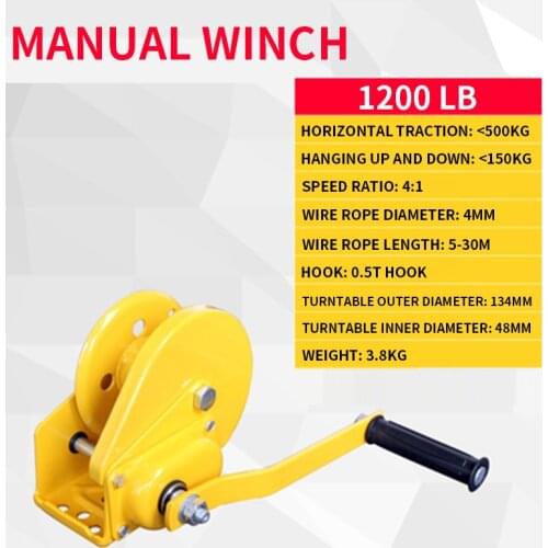 1200lb Hand crank two-way self-locking manual winch household small portable traction hoist with brake manual winch