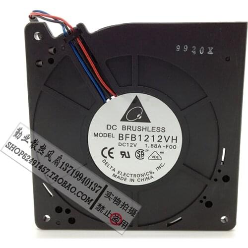 12032 12CM Turbine Centrifugal Fan Blower 12V 1.88A BFB1212VH