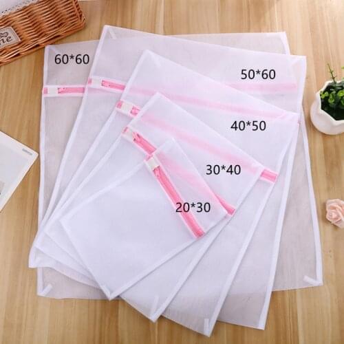 Mesh Laundry Bag Polyester Laundry Wash Bags Coarse Net Laundry Basket Laundry Bags for Washing Machines Mesh Bra Bag