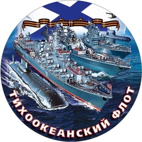 Vinyl Material Navy Pacific Fleet Car Sticker Paint Scratch Occlusion Sunscreen Waterproof Bumper High Quality Stickers Kk15*15