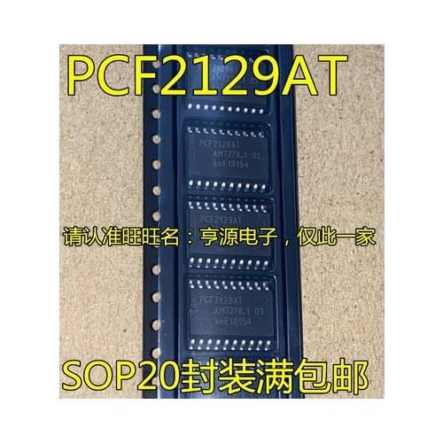 100% New&original In Stock 5pcs/lot PCF2129 PCF2129T SOP-16