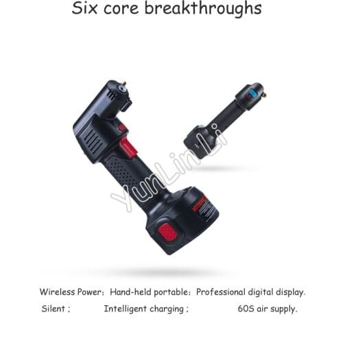 Wireless Intelligent Digital Display Car Air Pump Automotive Intelligent Inflatable Multi-function Handheld Portable Tire Pump