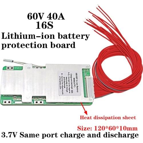 16S 60V 3.7 lithium polymer battery BMS 40A with port PCM electric vehicle, motorcycle battery pack balance protection board