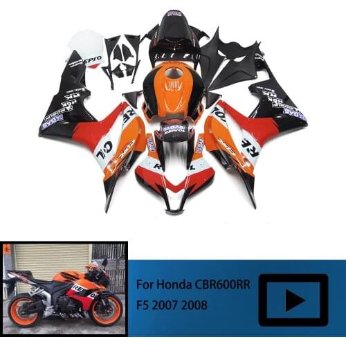 Suitable for Honda CBR600RR 2007-2008 fairing kit, motorcycle CBR 600 RR cbr600rr 07-08 body protection shell, REPSOL