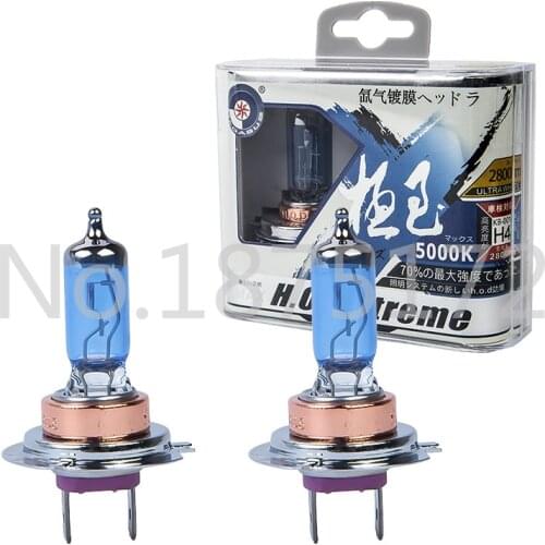 PEGASUS H7 Halogen Lamps (PX26d)