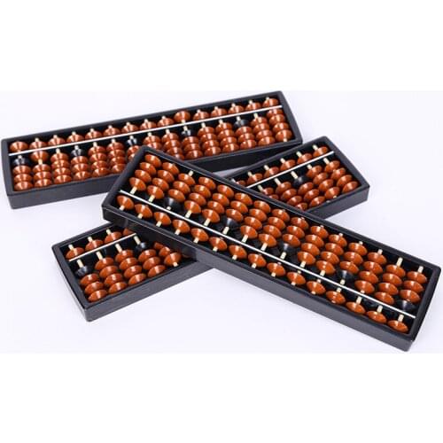 New Two-color Five Beads Student Abacus Primary Secondary School Calculation 15 File Abacus Small Teaching Classroom Supplies
